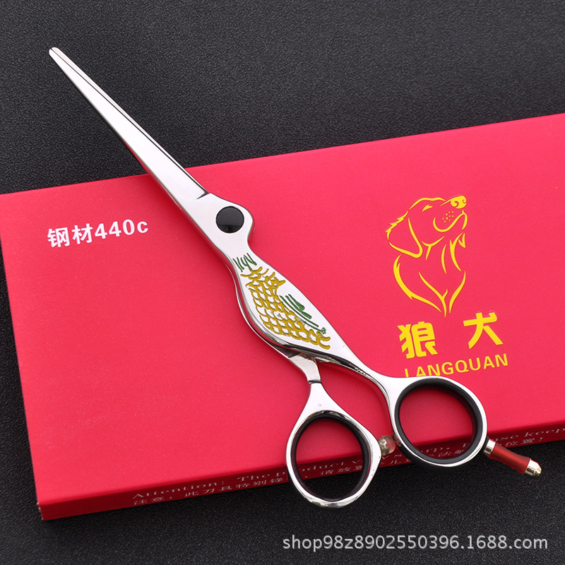 狼犬理发剪刀 6.0寸鸟嘴美容剪刀美发剪刀家批发