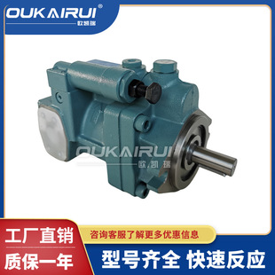 01注塑机液压油 P22 P36 P16 台湾旭宏柱塞泵P08