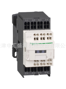LC1DT203BL 20A 24VDC交流接触器LC1DT203BL