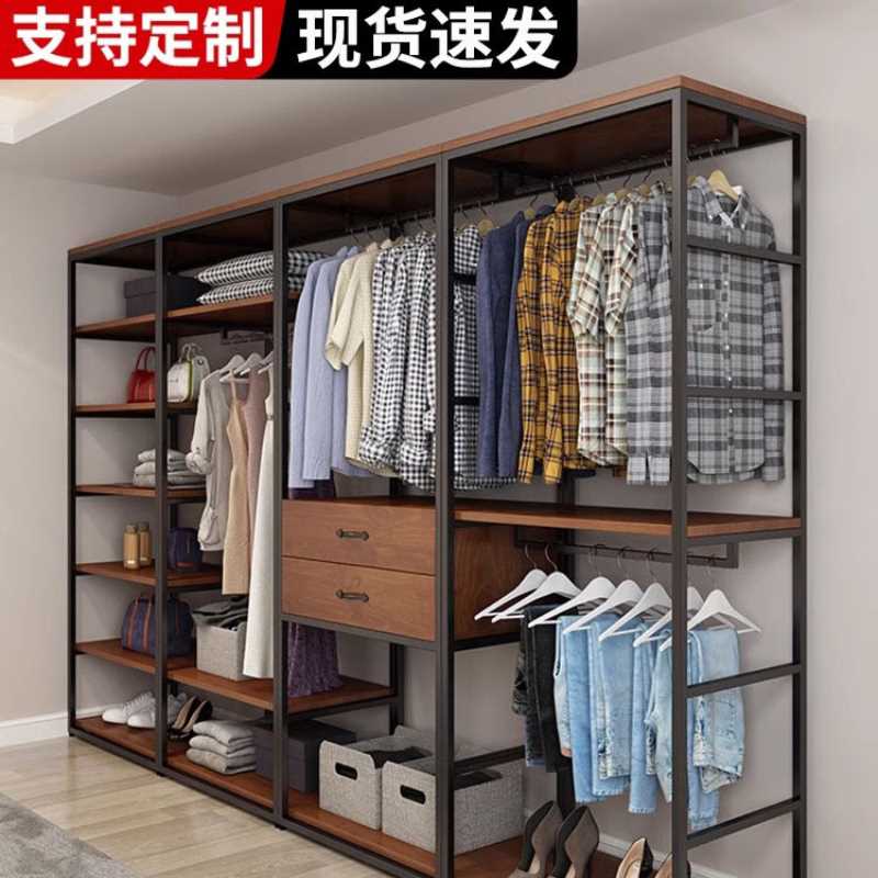 开放式衣柜家用卧室衣帽间简易衣帽架置物架落地挂衣架步入式架子