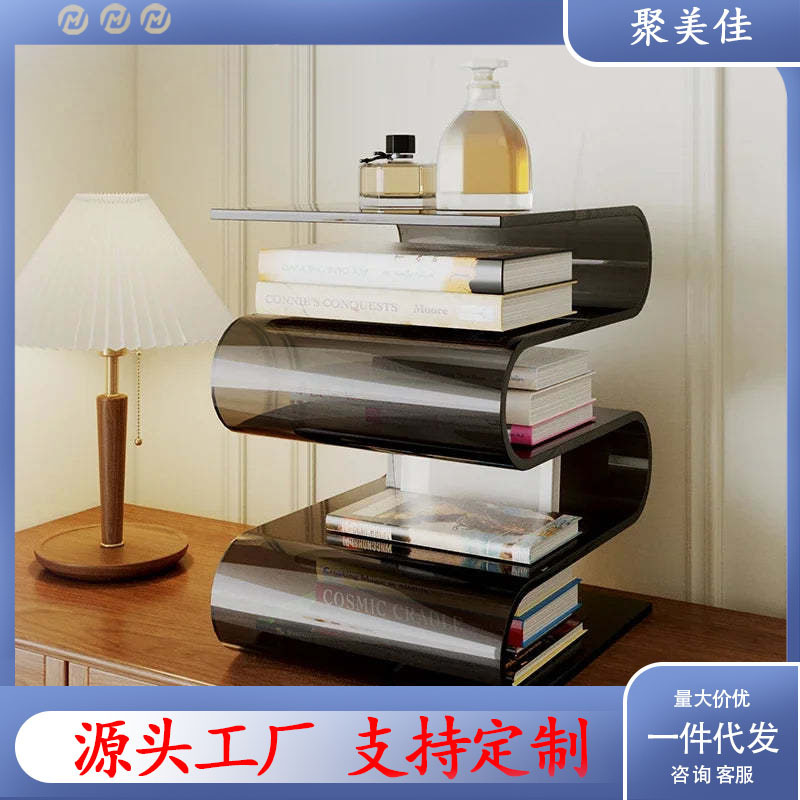 亚克力透明边几北欧家用沙发角几卧室置物架现货个性异形杂志展架