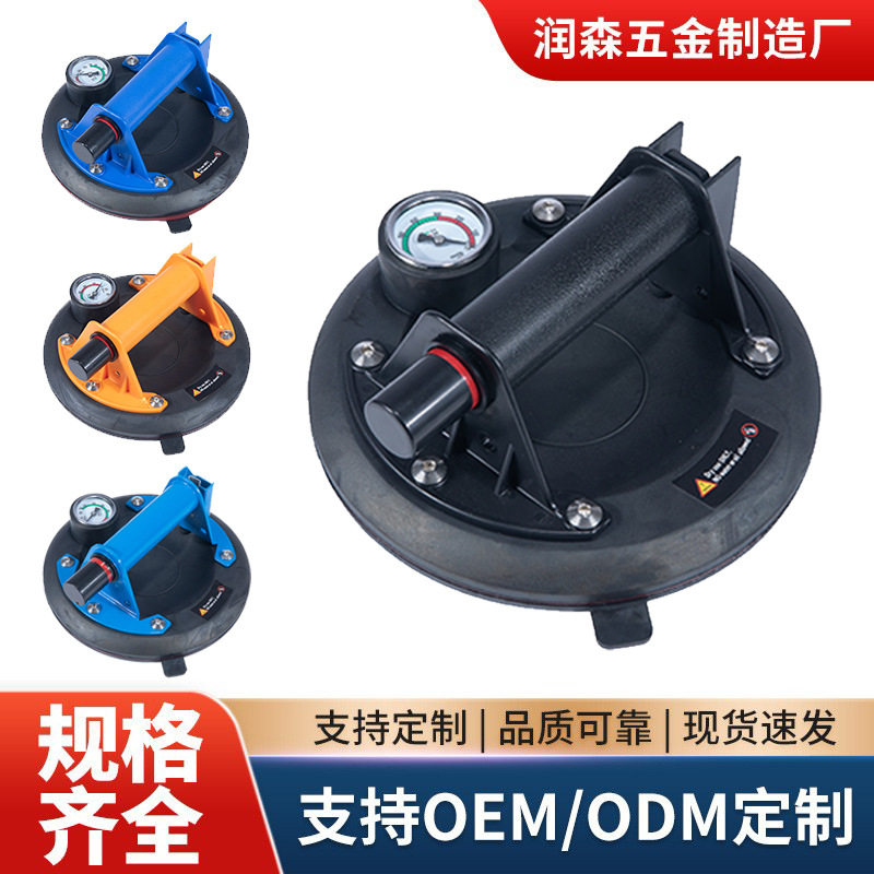 润森工业级手动8寸气泵压力表单手真空玻璃吸盘大板200MM大橡胶盘