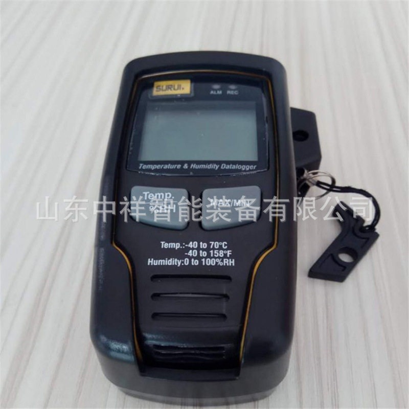 矿用本安型温湿度记录仪 YWSD50-100(A)矿用本安型温湿度记录仪,模玩/动漫/周边/娃圈三坑/桌游,文化/体育周边,淘宝优惠券,粉丝福利购,淘宝优惠卷