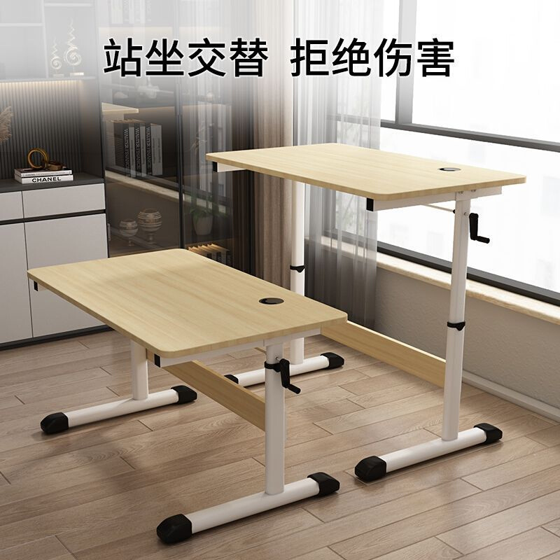 直播桌子书电脑手摇办公家用学生写字升降学习简易飘窗电竞工作台