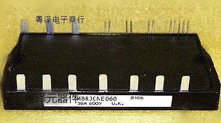 智能IGBT模块 7MBR30NE060 7MBR30NF060 7MBR30NH060 质量保证