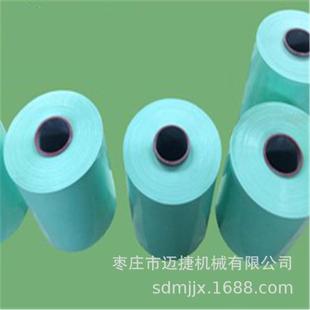 柴油机带动 打包机工作视频 秸秆打捆包膜机 大型青储饲料