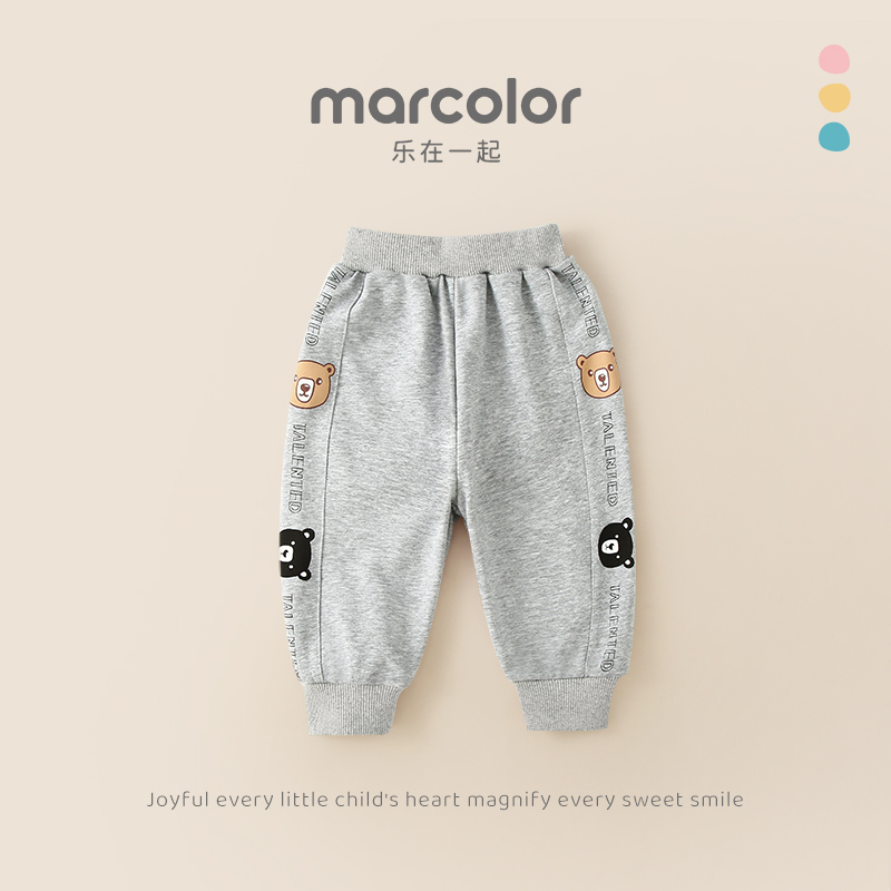 马卡乐宝宝春秋季休闲卫裤韩版