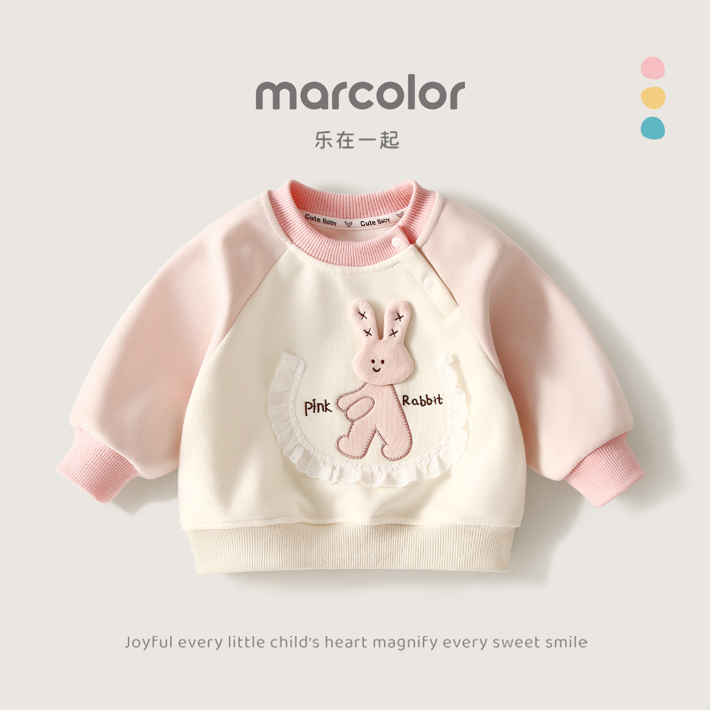 女童卫衣春秋季2025新款儿童上衣