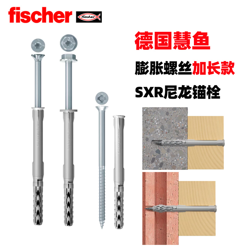 门窗电视吊柜专用