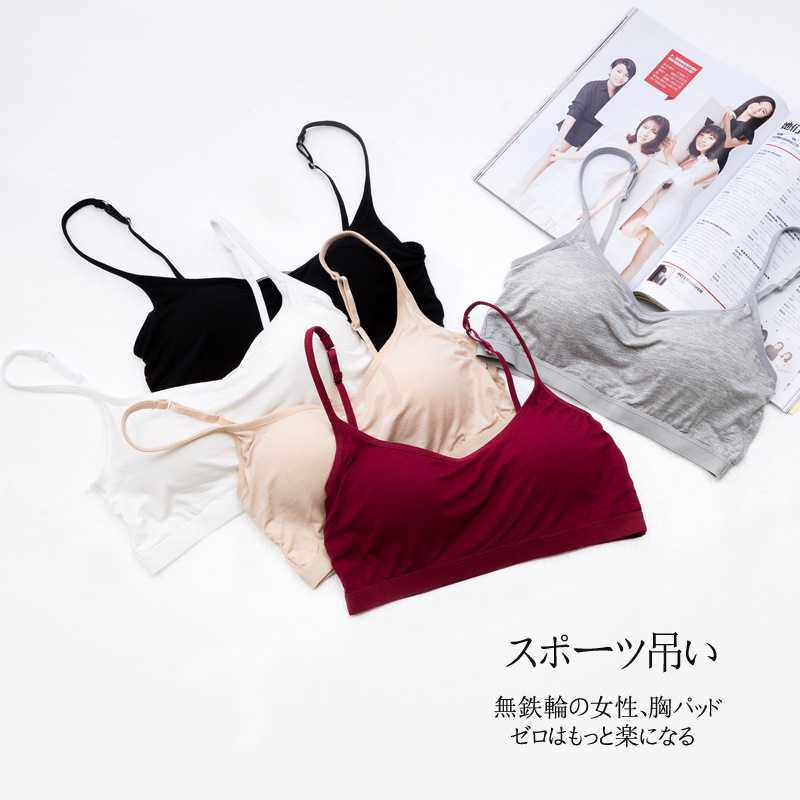 女装背心吊带背心裹胸背心带胸垫吊带背心背心 女针织吊带背心