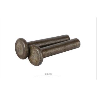 5公斤起拍 GB109镀锌平头铁铆钉铁实心铆钉镀白色铁钉8mm系列