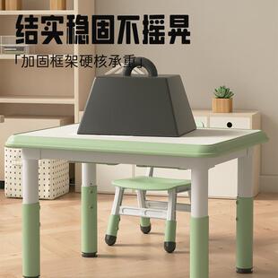 幼儿园可升降桌椅塑料吃饭画画桌子宝宝游戏桌学习桌 儿童桌椅套装