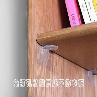 隔层板衣柜隔层板分隔栏隔断橱柜内部空间改造收纳更衣箱隔层神器