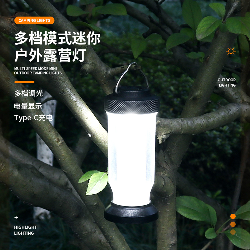 便携迷你露营灯复古野营灯户外防水营地帐篷灯野营氛围led露营灯
