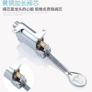 铜脚踏龙头 实验室无接触洗手盆脚踩脚踏阀 脚踏式 面盆单冷水龙头