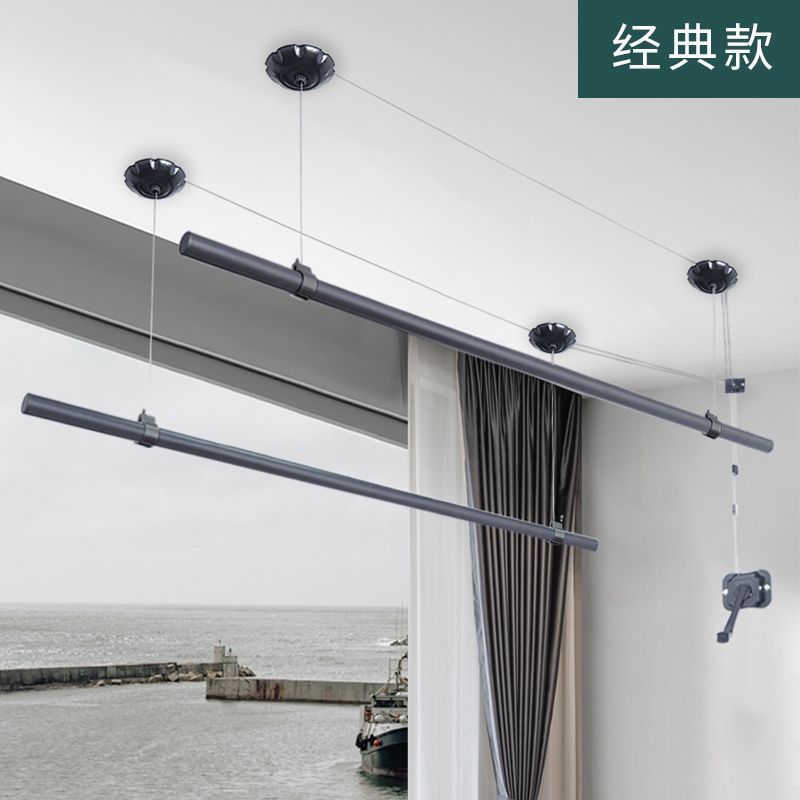 手摇升降晾衣架阳台家用双杆式室内顶装固定式晾衣杆手动凉晒衣架