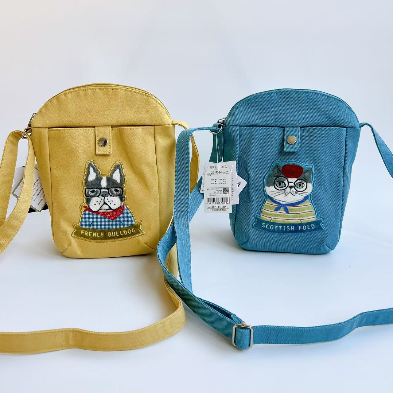 Kusuguru刺绣猫咪帆布斜挎手机包