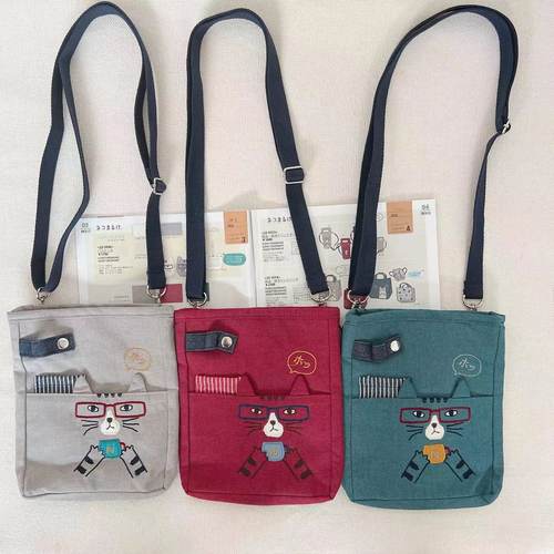 日本kusuguru猫咪刺绣手机卡包