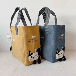 日本Kusuguru正品 刺绣爬猫手提包隔层包逛街购物手拎包文件包6035