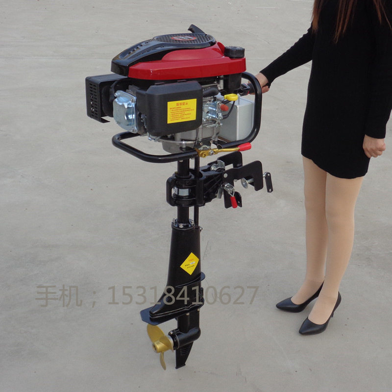 小型船只挂桨机四冲程船挂机 玻璃钢船推进器 铁皮船船尾机马达