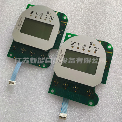 德国EMG显示板DIM02-DCG调节型供应