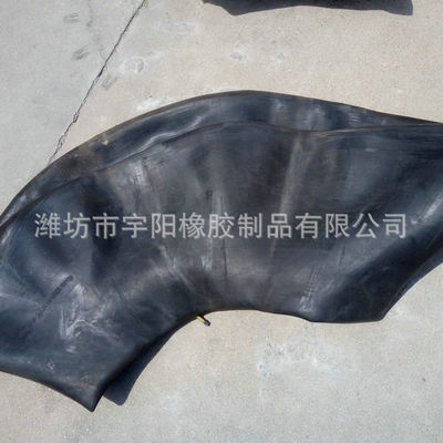 23.5-25 内胎丁基内胎  装载机内胎