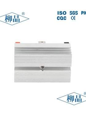 柳晶充电器三相整流桥50a QLF5010 QL50A1000V 带散热整流桥堆