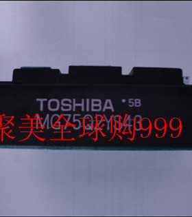 功率模块MG75Q2YS50 MG150J7KS50 MG300H1FL1  现货热卖