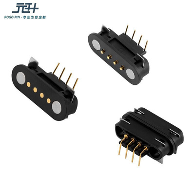 4PIN折弯磁吸式pogopin连接器磁吸充电触点弹簧针充电pogo pin