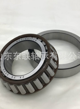 EE911600/912400 英制圆锥滚子轴承 发动机轴承