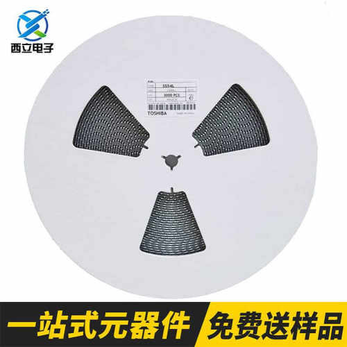 SS54L SMA 低压降 LOW VF 5A 40V肖特基二极管电子元器件Boom配单