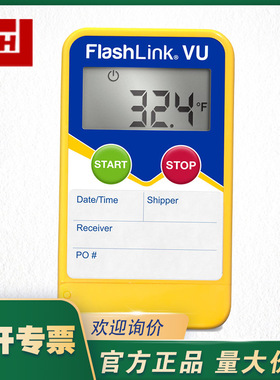 20748-DELTATRAK-20741FlashLink? VU 运输数据记录仪