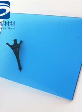 蓝色PC耐力板现货 A4尺寸浅蓝色聚碳酸酯板A3 A5大小 淡蓝PC板