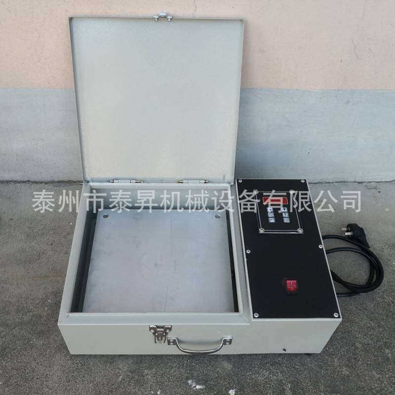 0轴承加热器 电磁加热器 多功能平板加热器 感应加热器 厂家