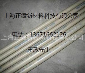 德国进口SUSTAPLAST PEEK棒-SUSTA PEEK MG棒材