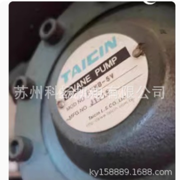 台湾TAICIN液压泵MOD NO DVMB-5V 油泵 TAICIN VANE PUMP叶片泵