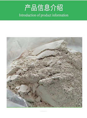 POB聚苯脂耐高温自润滑 PHB四氟乙烯填充剂 淡黄色超耐磨聚苯酯