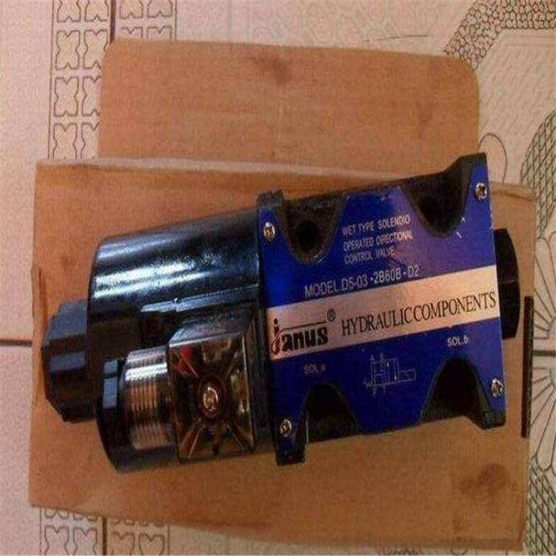 台湾登胜JANUS电磁阀D5-02-2B4A-A1型号齐全 包邮