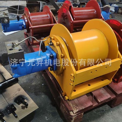 液压绞盘 5吨牵引拖拽清障吊车船用绞车高低速提升卷扬机