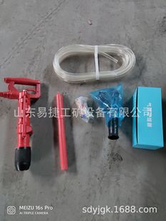 煤矿用G15风镐  矿用G15风镐 G15气镐