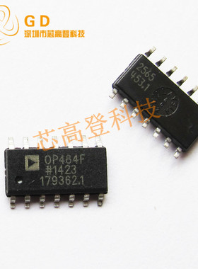 OP484F OP484FSZ 运算放大器 封装贴片SOP-14