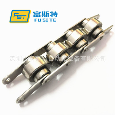 工业链条 304不锈钢链条  倍速输送链BS25-208A-SS