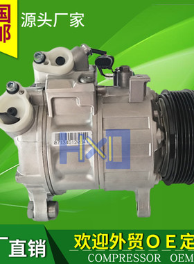 64529216466 64506805070 64529330825 64529399059 DCP05096