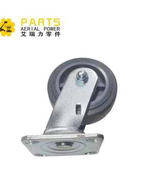 57732GT 轮子 PL SW 5 X 2 375 磅  用于 genie AWP 系列