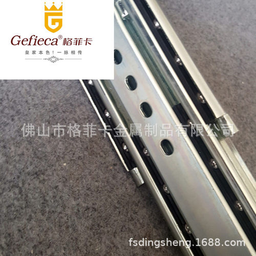 76宽重型滑轨三节承重导轨金属抽屉轨道房车货柜机柜用滑轨80寸长