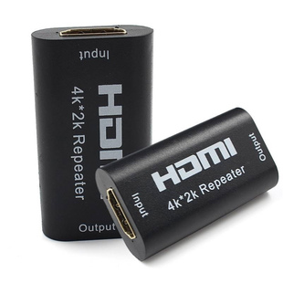 40M HDMI Extender 1080P Repeater Adapter