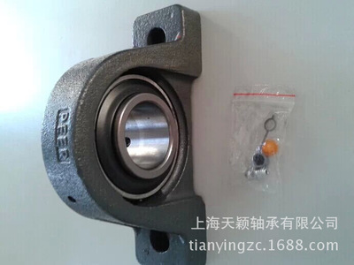 PEER轴承 皮尔轴承座 UCP207-35MM PEER轴承座 风机农机专用轴承