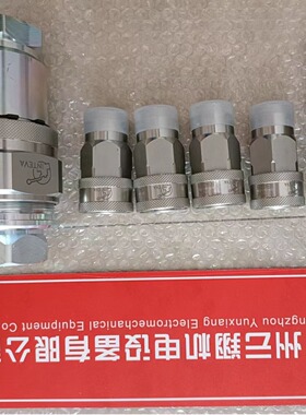 西班牙INTEVA因特威快速接头104.11211BB   104.12211BB