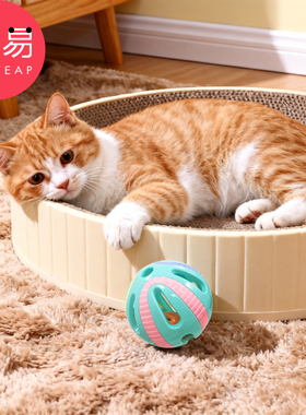 铃铛球D1pn088-发声铃铛玩具球小猫咪解闷球宠物玩具逗猫铃铛球