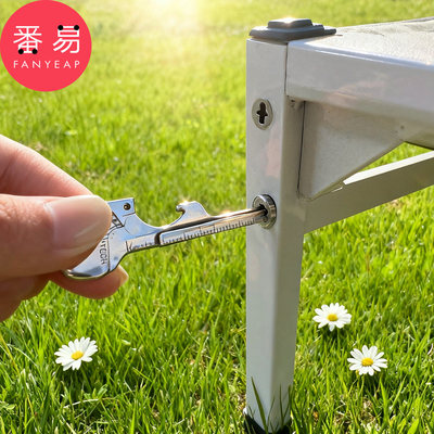 钥匙扣/多功能A1pn008-便携小工具配件随身多功能钥匙扣八合一